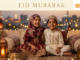 Eid-ul-Adha 2026 Lời chúc, hình ảnh, tin nhắn, Facebook, Trạng thái WhatsApp để chúc Eid Mubarak ở Bakrid