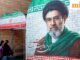 Lãnh đạo tối cao của Iran ở đâu? Mỹ cho biết đang “ẩn náu” ở một địa điểm bí mật. Các chuyên gia cho biết thêm anh ta đang sử dụng vở kịch của Osama bin Laden