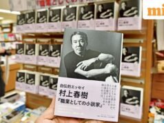 Tại sao câu nói của Haruki Murakami lại quan trọng khi mạng xã hội định hình dư luận: “Nếu bạn chỉ đọc sách…”