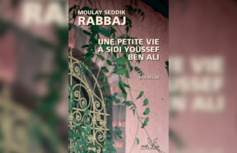 Trong “A Little Life in Sidi Youssef Ben Ali”, Moulay Seddik Rabbaj mang đến sự sống cho khu phố nổi tiếng của Marrakech