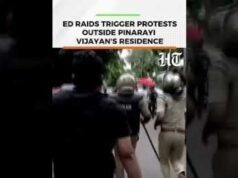 Trường hợp CMRL là gì và tại sao ED lại tiến hành tìm kiếm các tài sản có liên quan đến Kerala CM Pinarayi Vijayan trước đây theo PMLA?
