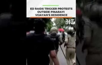 Trường hợp CMRL là gì và tại sao ED lại tiến hành tìm kiếm các tài sản có liên quan đến Kerala CM Pinarayi Vijayan trước đây theo PMLA?