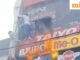 15 người chết trong vụ cháy Lucknow, hồ sơ cho thấy lệnh phá dỡ tòa nhà đã được rút lại vào năm 2016: đây là lý do tại sao?