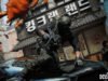 Call Of Duty: Modern Warfare 4 hứa hẹn sẽ không có trang phục “Hề hề”