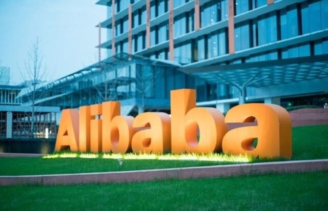 Alibaba tấn công Lầu Năm Góc sau khi niêm yết