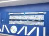 Ligue 1. Deschamps, một người Anh, Kombouaré… Đề xuất huấn luyện của chúng tôi cho Racing Club de Strasbourg