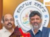Con trai Siddaramaiah sẽ nhận được chức vụ Phó Thủ tướng Karnataka? Yathindra tiết lộ những gì Rahul Gandhi đã nói với anh về nội các mới