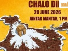 Cuộc biểu tình của CJP tại Delhi LIVE: Abhijeet Dipke yêu cầu những người tham gia mang theo ‘Thaali & Chammach’ để yêu cầu lật đổ Pradhan