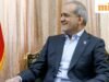 Iran tuyên bố không từ bỏ đàm phán bất chấp xung đột mới với Israel