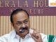 Kerala CM VD Satheesan tìm kiếm sự can thiệp của Thủ tướng Modi dành cho các bác sĩ Ấn Độ gặp khó khăn về thị thực ở UAE trong bối cảnh chiến tranh Iran