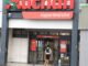 Phân bổ. Việc chuyển nhượng 21 cửa hàng Auchan cho Intermarché ở Alsace phải tuân theo Cơ quan quản lý cạnh tranh