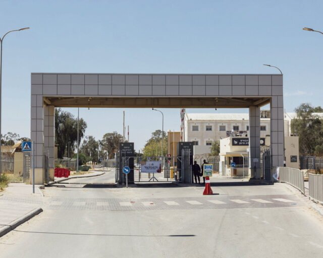 Thuộc địa của Israel: báo cáo mới tiết lộ bạo