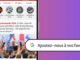 Tờ báo của bạn. Cách thêm DNA vào mục yêu thích của bạn trên Google để không bỏ lỡ bất kỳ tin tức nào