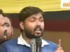 Tòa án Patna bảo vệ Khan Sir khỏi bị bắt khi những người bảo vệ nổ súng bên ngoài viện của ông phải đối mặt với cáo buộc