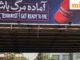 Tin thế giới hôm nay Cập nhật trực tiếp ngày 23 tháng 7 năm 2026: Iran đáp trả ‘ăn miếng trả miếng’ trước cảnh báo của Trump ‘Chúng tôi sẽ ném bom CẦU HOẶC NHÀ MÁY ĐIỆN’