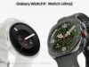 Galaxy Watch 9 và Watch Ultra 2: Samsung giới thiệu đồng hồ kết nối mới của mình