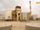 Cập nhật TRỰC TIẾP về chiến tranh Mỹ-Iran: Hình ảnh vệ tinh cho thấy Iran có thể xây dựng lại các cơ sở hạt nhân