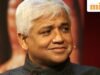 Câu nói trong ngày của Amitav Ghosh: “Dùng quá khứ để biện minh cho hiện tại đã đủ tệ rồi, nhưng…”