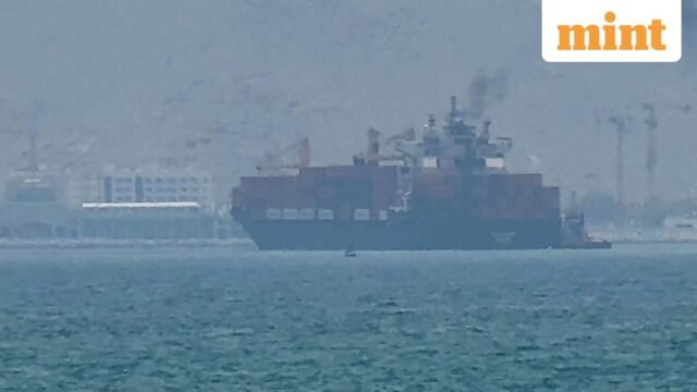 Chiến tranh Mỹ-Iran: Biên bản ghi nhớ “khủng hoảng”! Từ