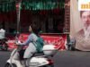 Chiến tranh Mỹ-Iran: Lãnh tụ tối cao của Tehran, Mojtaba Khamenei, sẵn sàng sở hữu vũ khí hạt nhân? Đây là những gì tình báo Mỹ gợi ý