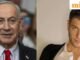 Con đường đổi tên của gia đình Netanyahu: Yair Netanyahu theo sau cha Benjamin và anh trai Avner. Bây giờ tên anh ấy là gì?