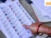 Delhi SIR: Cách điền biểu mẫu nếu tên của bạn không có trong danh sách bầu cử năm 2002