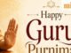 Happy Guru Purnima 2026: Hơn 50 lời chúc, lời chào, tin nhắn hay nhất dành cho WhatsApp, Facebook, v.v.