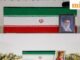 Iran bắt đầu tang lễ Ali Khamenei, nhưng với giá nào? Các công ty ‘buộc phải trả tiền’ cho thực phẩm, súp, trà – báo cáo