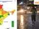 Khi gió mùa tăng cường ở Ấn Độ, IMD đưa ra cảnh báo đỏ cho Himachal Pradesh và cảnh báo vàng cho Delhi và các bang khác.