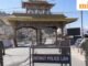 Ladakh công bố AHDC cho 7 quận, đề xuất cơ quan cấp UT mới theo ‘Khuôn khổ Điều 371 tùy chỉnh’