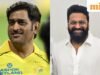 Sinh vào ngày 7 tháng 7? Bạn chia sẻ ngày sinh nhật của mình với MS Dhoni, Rishab Shetty, Ringo Starr và những người khác