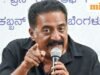 Sonam Wangchuk tuyệt thực: Naseeruddin Shah, Arundhati Roy trong số những người ký kết kêu gọi Trung tâm mở đối thoại