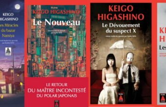 Sự biến mất. Keigo Higashino, tác giả chính của tiểu thuyết trinh thám Nhật Bản, qua đời ở tuổi 68