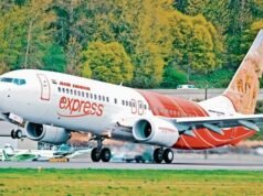 Tai nạn lớn được ngăn chặn: Máy bay Air India và Air India Express đối đầu nhau trên đường băng sân bay Mumbai