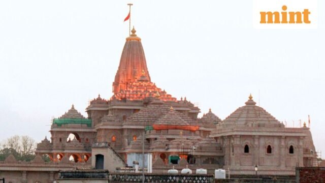 Tại sao Ayodhya Ram Temple Trust nằm ngoài Đạo luật