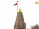 Trộm cắp tiền quyên góp từ đền Ayodhya Ram: SIT tìm thấy bằng chứng sơ khởi, báo cáo 70 trường hợp bị cáo buộc trộm cắp