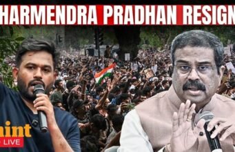 “Trong khi các lực lượng phản quốc…”: Đọc tuyên bố của Dharmendra Pradhan khi ông từ chức sau nhiều tuần phản đối của NEET