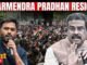 “Trong khi các lực lượng phản quốc…”: Đọc tuyên bố của Dharmendra Pradhan khi ông từ chức sau nhiều tuần phản đối của NEET