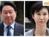 Tỷ phú công nghệ lừa dối vợ buộc phải bồi thường 644 triệu USD trong ‘cuộc ly hôn thế kỷ’ ở Hàn Quốc